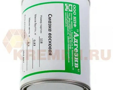 фото Восковой разделитель 2 кг