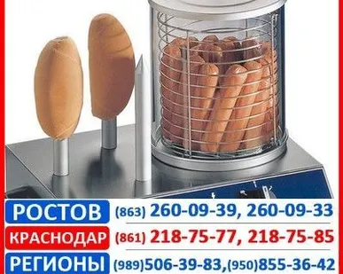 фото Аппарат Hot-Dogs
