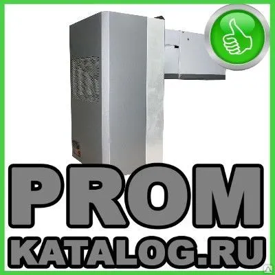 Фото №0 Холодильные моноблоки Полюс