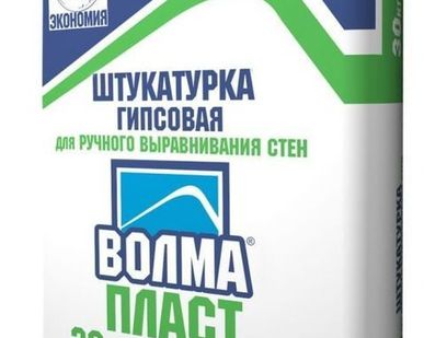 фото Штукатурка гипсовая Волма-пласт 30кг