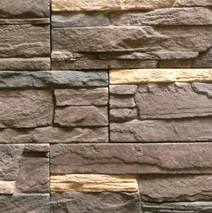 Фото №0 Сланец "Версаль" 285х95х25, 190х95х25,  мм