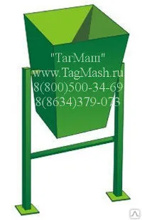 Фото №0 Урна для мусора 20 литров