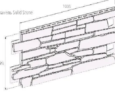 фото Панель фасадная VOX Solid Stone Lazio камень светлая глина 42х100см, 0,42м²