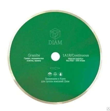 Фото №0 Алмазный круг для "мокрой" резки Granite 180
