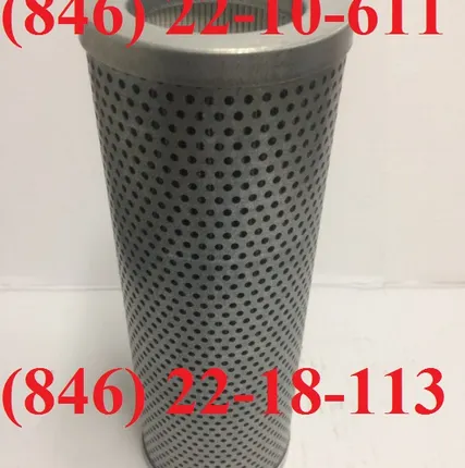 Фото №0 Фильтроэлемент MF CAC110 CD1