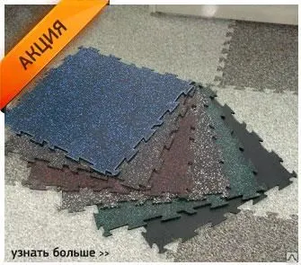 фото Съёмное покрытие EcoStep Puzzle