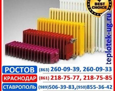 фото Конвекторный радиатор Vogel &amp; Noot