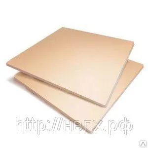 фото Винипласт