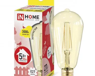 фото Лампа светодиодная LED-ST64-deco 5Вт 230В Е27 3000К 450Лм золотистая IN HOME