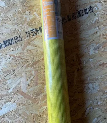 Фото №0 Сетка стекл. фасадная 1*20м