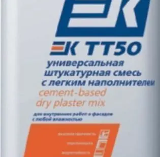 фото Шпатлевка ЕК 200 (25кг)