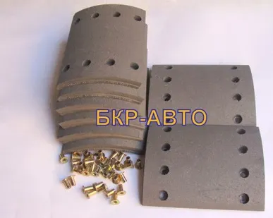 фото Накладки тормозные 300х200 GIGANT не оригинал 709317084