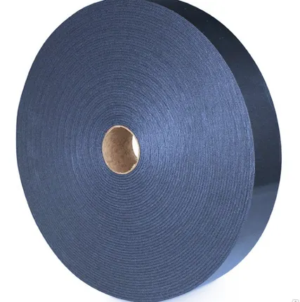 Фото №0 ДИХТУНГСБАНД Лента уплотнительная 0,05х30м