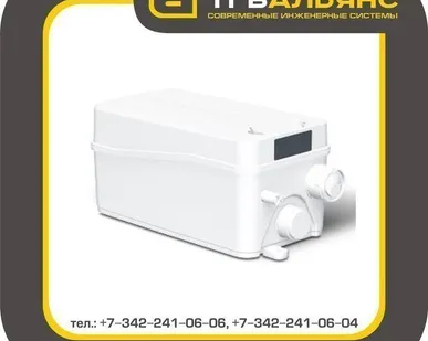 фото Установка канализационная Grundfos Sololift2 D-2 (Грундфос)