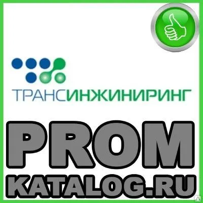 Фото №0 Конвекторы водяного отопления ТрансИнжинирг