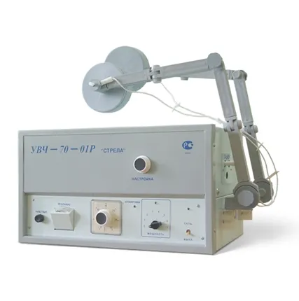 Фото №0 УВЧ-70-01Р СТРЕЛА+ аппарат УВЧ-терапии - ТД АРМАДА