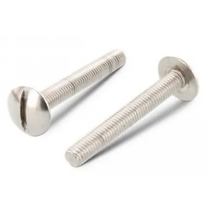 Фото №0 Винт ART 9056