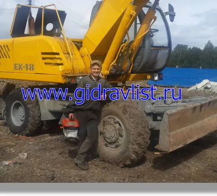 Фото №0 Ремонт экскаватора