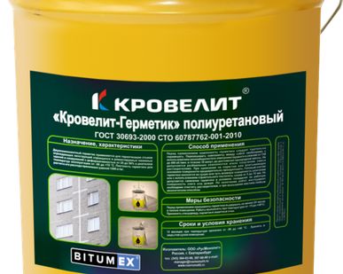 фото «Кровелит» герметик полиуретановый двухкомпонентный (комплект 12,5 л)