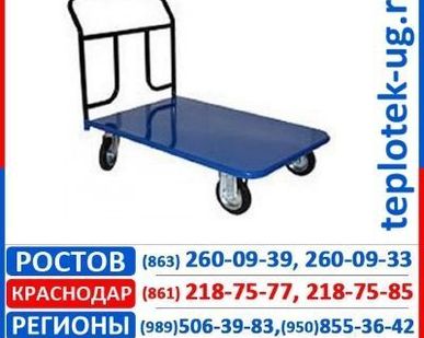 фото Тележка складская
