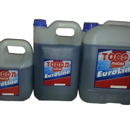 Фото №0 Тосол « EuroLine А40M» 5кг.