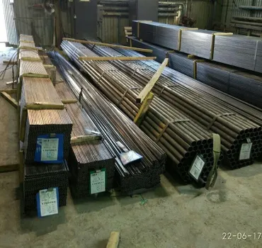 Регион-пром