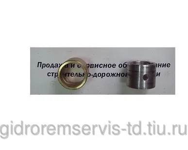 фото Втулка шкворня 225.66.03.00.003 (ДЗ-143/180/ГС-14.02) для автогрейдера