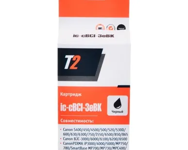 фото Картридж T2 IC-CBCI-3EBK