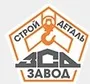 СТРОЙДЕТАЛЬ, ООО