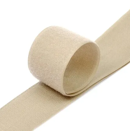 Фото №0 Липучка бежевая 25 мм