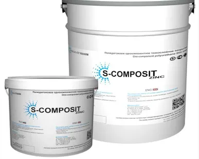 фото Защитное покрытие S-COMPOSIT Zinc