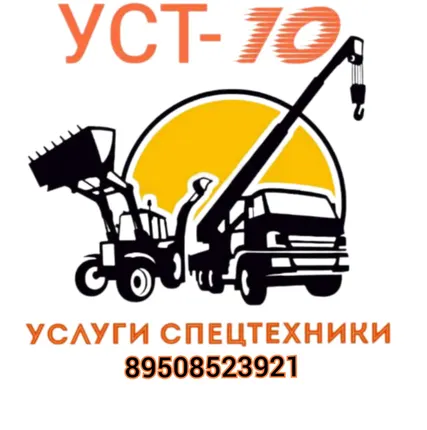 Фото №0 Аренда Экскаваторов-погрузчиков  в Волгодонске