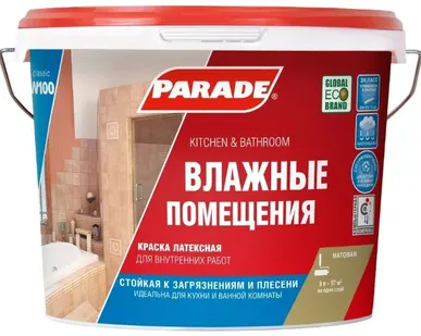 фото Краска латексная PARADE W100 Влажные помещения белая матовая База А 9л