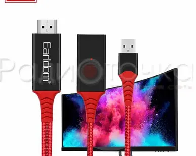 фото Конвертер Earldom ET-W4 HDTV USB гнездо->HDMI штекер (2 in 1, Wi-Fi)