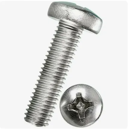 Фото №0 Винт с полукруглой головкой М4х20 DIN7985, 14шт