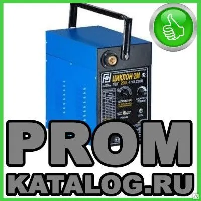 Фото №0 Сварочный полуавтомат Циклон