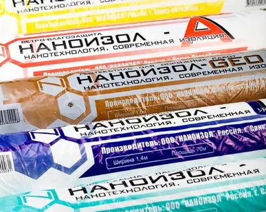 фото Гидроизоляция Наноизол