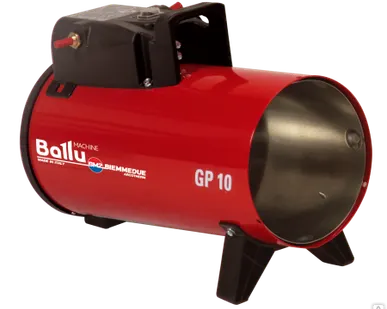 фото Газовый мобильный теплогенератор прямого нагрева Arcotherm GP 18M C