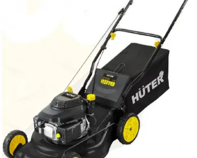 фото Газонокосилка бензиновая Huter GLM-5,0ST