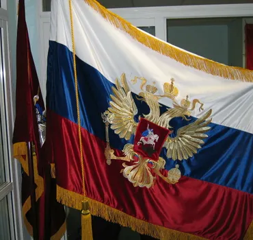 Русфлаг