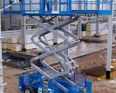 фото Аренда ножничного подъемника Genie GS 5390