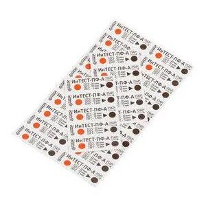 фото Идикаторы ИнТЕСТ-ПФ-А многорежимный 121'/20 мин. 126'/10 мин, 134'/5 мин 1000шт