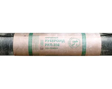 фото Рубероид РКП-350