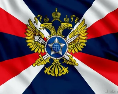 фото Флаг Службы внешней разведки РФ [100х150 см. из ткани Атлас]