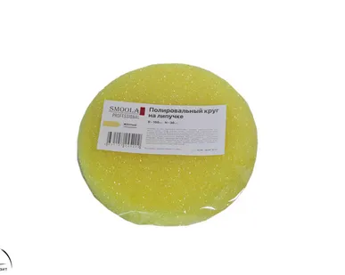 фото SMOOLAD Velcro-Yellow-30/150