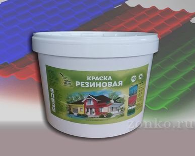 фото Краска резиновая PromColor.