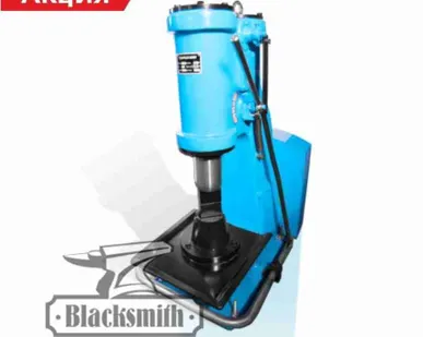 фото Кузнечный пневматический молот КМ1-25R