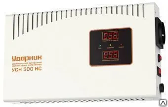 фото Стабилизатор напряжения УДАРНИК УСН 500 НС