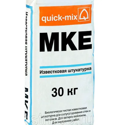 Фото №0 Известковая штукатурка MKE 30 кг.