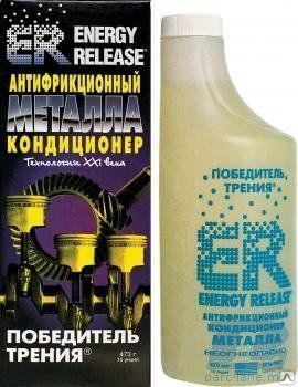 Фото №0 Антифрикционный кондиционер металла ER,473мл.